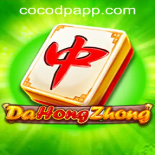Exploring DaHongZhong: The Intricate Beauty of a Traditional Game in the Modern Philippines